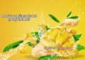 Mango Bağırsakları Çalıştırır mı?