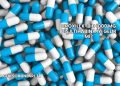 Croxilex-Bid 1000 Mg Diş İltihabına İyi Gelir mi?