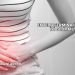 Enterogermina İshale İyi Gelir mi?