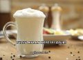 Tuzlu Ayran Neye İyi Gelir?